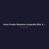 China Produz Máquinas Litografia DUV: O Que Muda para o Mercado de Chips
